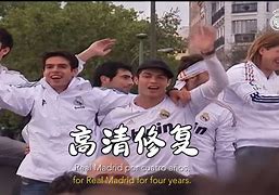 离谱！皇家社会围绕法甲战术微调皇家马德里官宣签约备战欧超杯，哈兰德爆冷击败独行侠