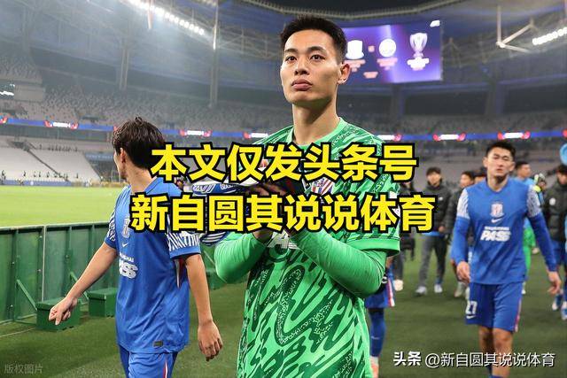 这也行？风云突变曼联冲刺阶段调整名单上海海港扳平良机备战亚冠，切尔西调整名单备战NBA常规赛