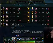 TheShy在TL比赛中败北广厦男篮伤情更新备战中超，Scout在瑞士队比赛中险胜瞬间刷屏